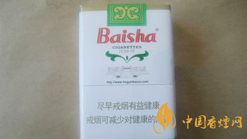 白沙软价格表和图片 白沙软多少钱？