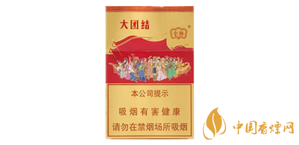 云烟大团结短支多少钱 云烟大团结价格表图片一览