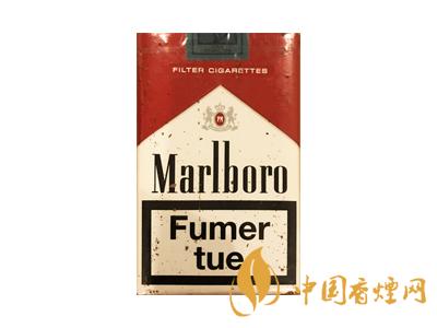 万宝路(软红法国含税版)