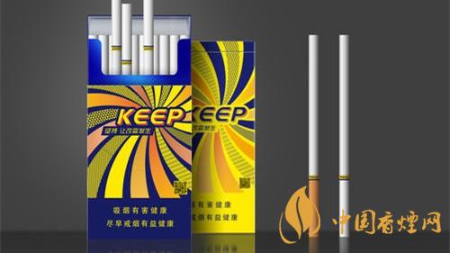 高颜值香烟 高颜值又好抽的香烟