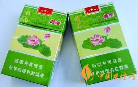 荷花香烟 最“鸡肋”的香烟