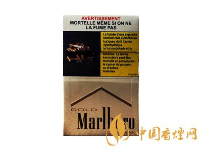 万宝路(硬白金吉布提版)