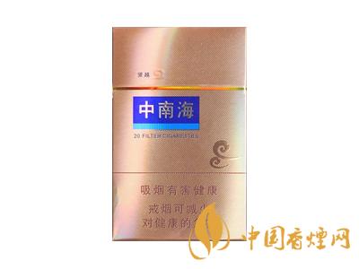 中南海(硬领越)