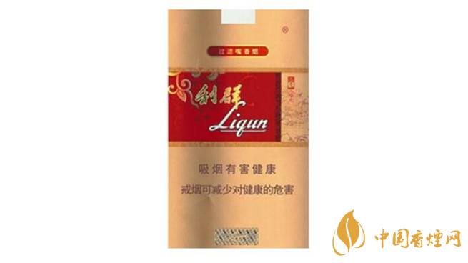 利群软春意阳光2025最新价格 利群软春意阳光多少钱一包