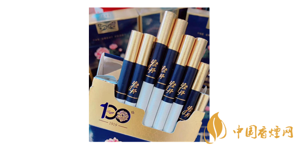 牡丹蓝中支多少钱一包 牡丹蓝中支价格表和图片一览