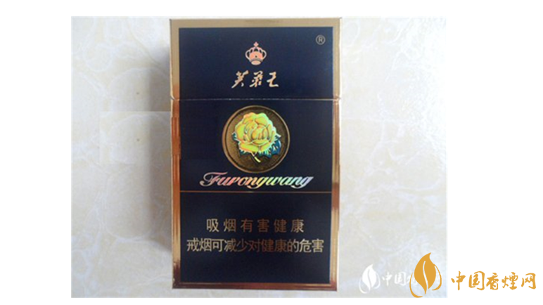 芙蓉王硬蓝爆珠好抽吗 芙蓉王硬蓝口感测评