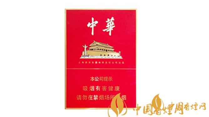 中华金中支和双中支哪个好?中华金中支和双中支区别详情