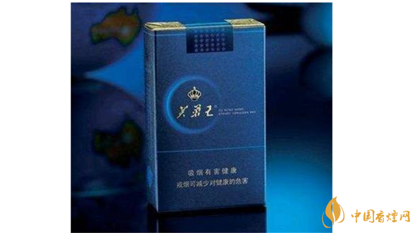 芙蓉王蔚蓝星空怎么样?国内50元最好抽5款烟推荐