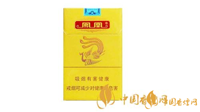 2025年凤凰细支最新价格及图片介绍