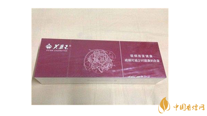 芙蓉王硬蓝新版怎样？芙蓉王5款口感好香烟推荐