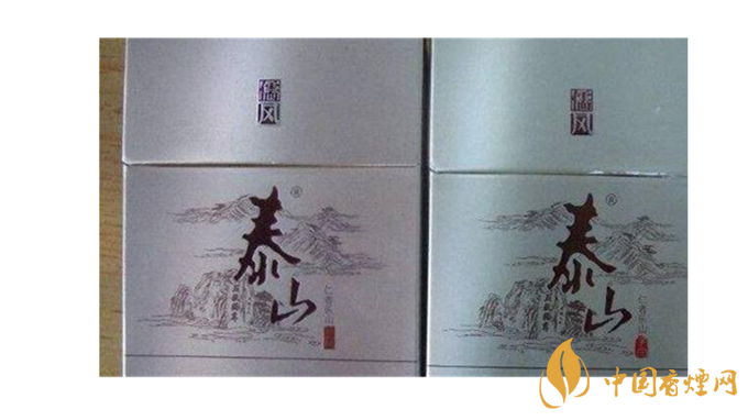 芙蓉王蔚蓝星空怎么样?国内50元最好抽5款烟推荐