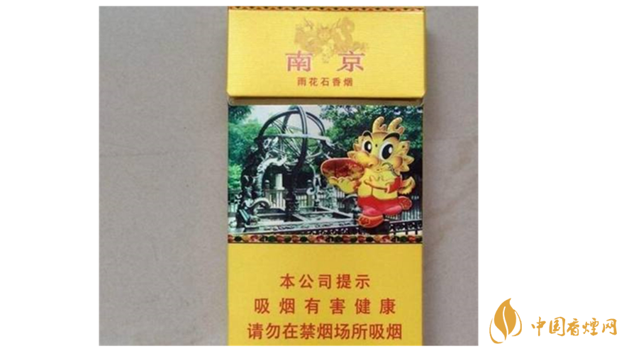 芙蓉王蔚蓝星空怎么样?国内50元最好抽5款烟推荐