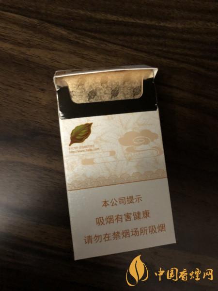 黄金叶真假鉴别 黄金叶真假鉴别图