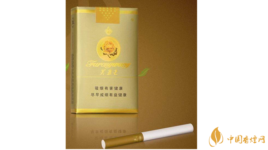 芙蓉王软黄好抽吗?2020五款30元芙蓉王推荐