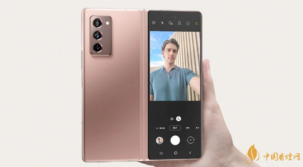 三星GalaxyZFold25G价格-价格16999起!