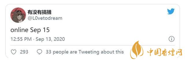 AppleWatchSeries6价格多少?AppleWatchSeries6最新报价