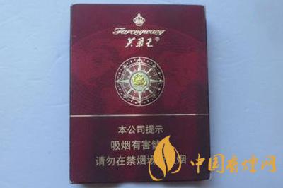 芙蓉王硬领航多少钱一条 芙蓉王硬领航怎么样