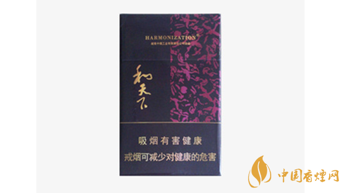 白沙和天下真假辨别 如何区别真假白沙和天下