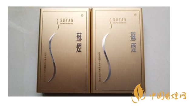 苏烟铂晶价格表及图片 2025苏烟铂晶多少钱