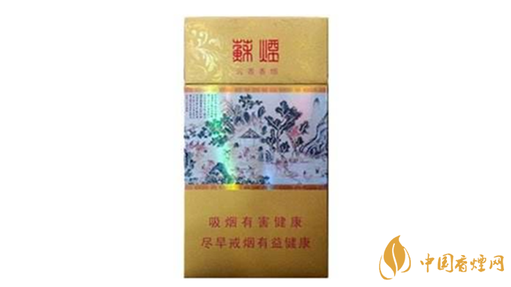 苏烟沉香怎么样?苏烟沉香好抽吗?