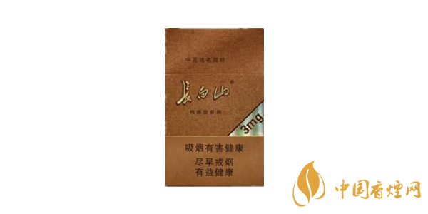 长白山德容天下多少钱一盒 长白山德容天下香烟价格表图