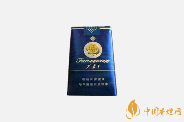 芙蓉王软蓝价格及图片一览 芙蓉王软蓝真假鉴别方法