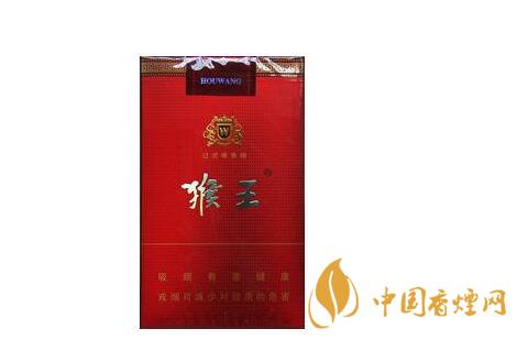 猴王香烟好抽吗 猴王jrs直播友真实反馈