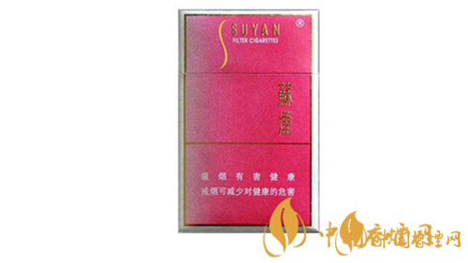 苏烟软金砂C怎么样?苏烟软金砂C口感测评