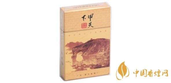 甲天下香烟多少钱一包 甲天下香烟价格表图2025