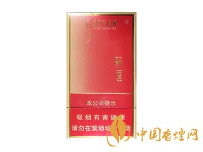 苏烟细支多少钱一包?2020苏烟细支价格表和图片