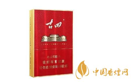 2025古田香烟价格表和图片大全