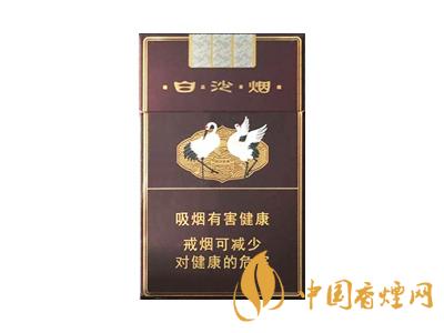 银白沙烟多少钱一包  白沙烟价格表和图片2020