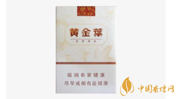 黄金叶天韵好抽吗 黄金叶天韵口感赏析