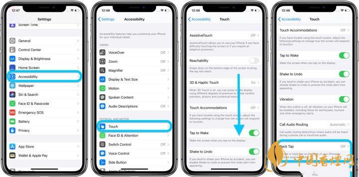 ios14正式版轻点背面是什么?有什么用?