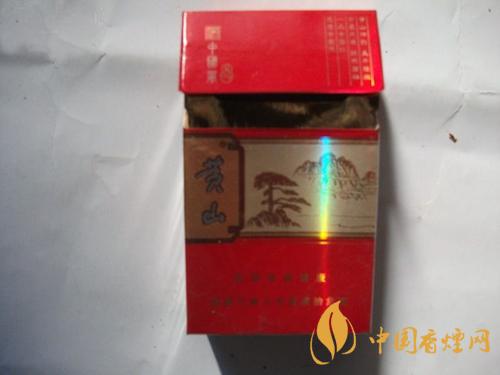 黄山中国风8mg多少钱一包 黄山中国风8mg香烟真假鉴别