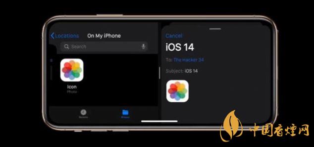 ios14和ios13.7哪个好-ios14和ios13.7对比测评