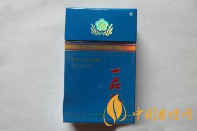 蓝一品梅香烟好抽吗 一品梅香烟怎么样