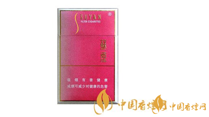 苏烟硬金砂多少钱一包?2020苏烟硬金砂价格表和图片