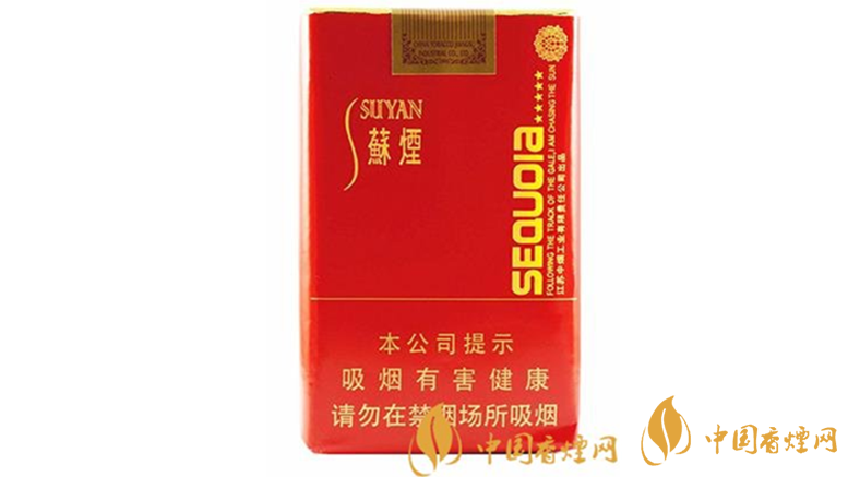 苏烟甜韵好抽吗?苏烟系列20元口感好香烟推荐