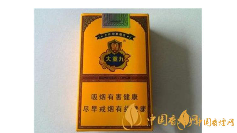 云烟大重九香烟价格2025 云烟系列香烟价格