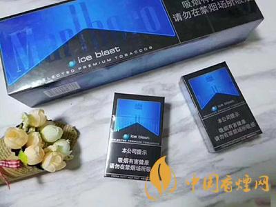 万宝路黑冰爆珠有几个版本 万宝路黑冰爆珠口感评测