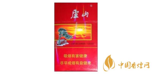 庐山香烟多少钱一盒 庐山香烟价格表2025