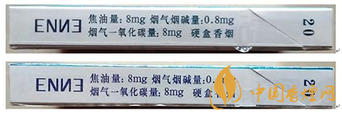 红金龙硬蓝爱你真假如何分辨 红金龙硬蓝爱你真假烟对比图