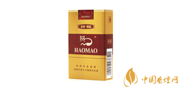 好猫富贵多少钱一盒 好猫富贵香烟价格表一览