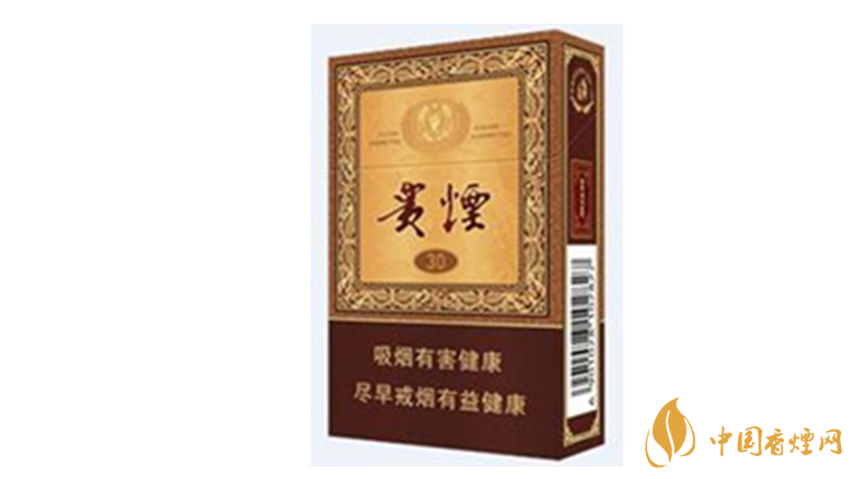 贵烟国酒香30怎么样 贵烟系列最好抽的5款香烟推荐
