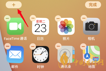 ios14小组件怎么叠加 ios14小组件叠加方法