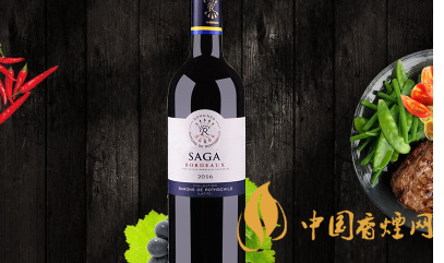 拉菲传奇红酒多少钱一瓶 拉菲传奇系列红酒价格