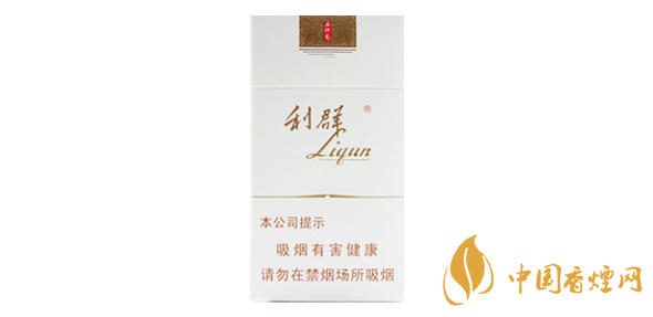 利群细支香烟有几种 利群细支香烟价格表大全