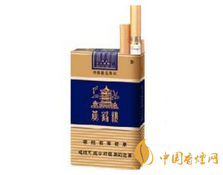 20元香烟口感排行榜 推荐20元左右好抽的香烟