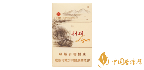 利群细支香烟有几种 利群细支香烟价格表大全